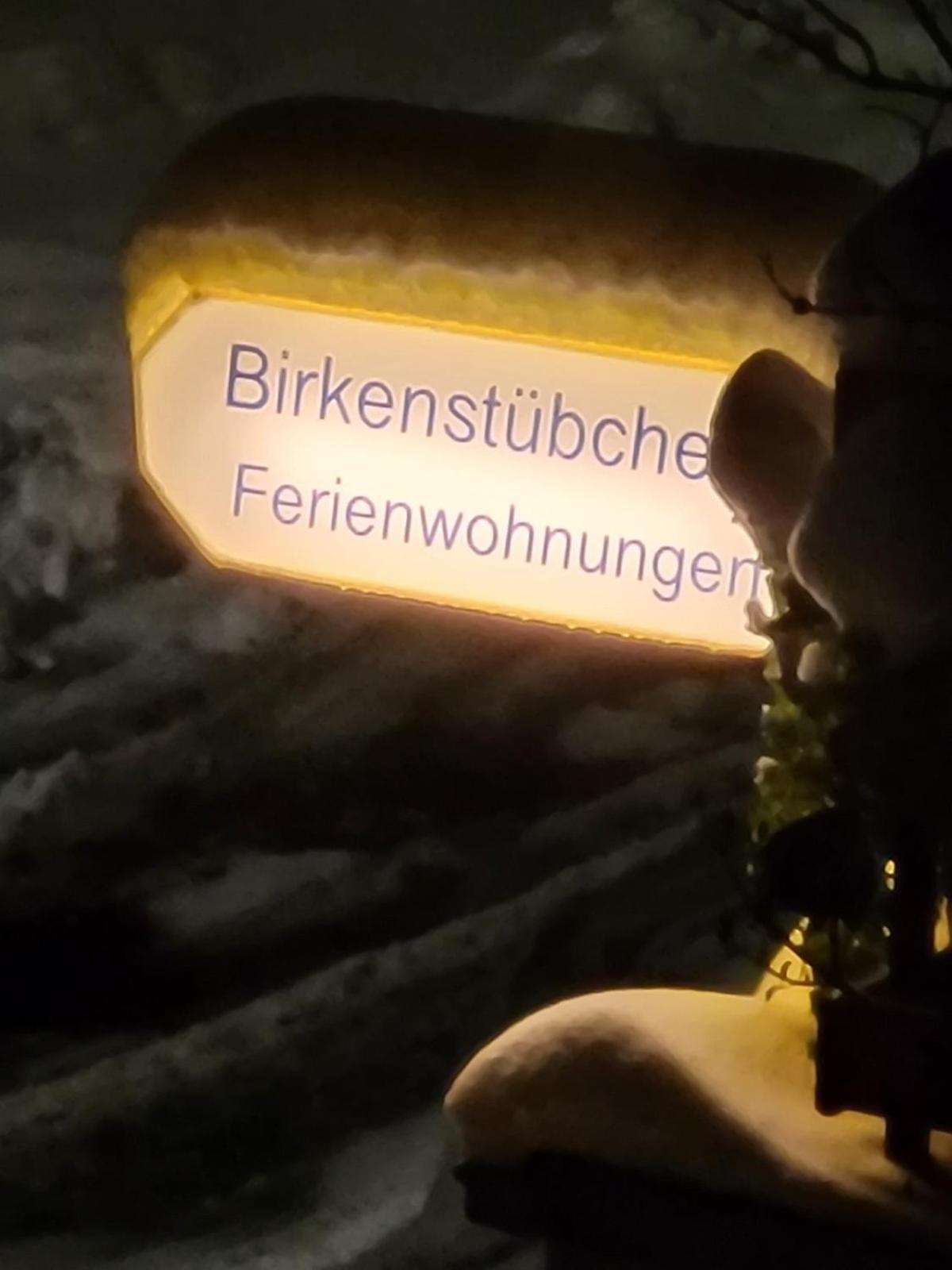 劳滕塔尔Birkenstuebchen公寓 外观 照片